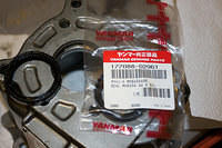 Assembly #11. Rear oil seal. Yanmar part# 177088-02961.